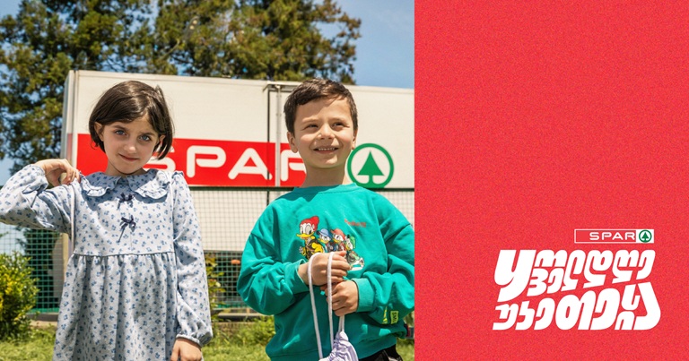SPAR